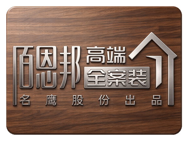 合作伙伴 logo